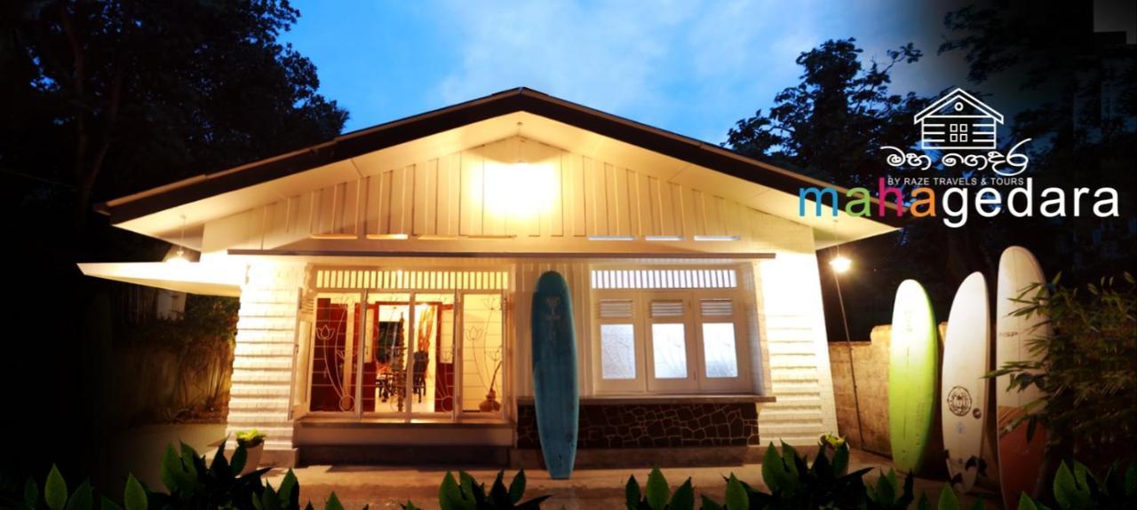 Mahagedara Dickwella Hotel Exterior photo
