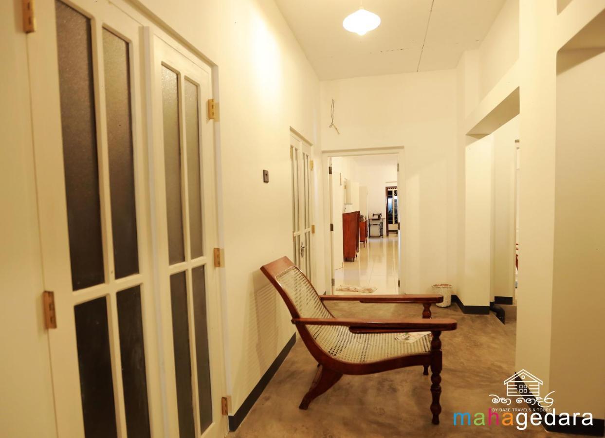 Mahagedara Dickwella Hotel Exterior photo